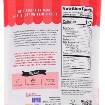 Bakery On Main White Chip Raspberry Swirl