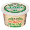 Belgioioso Grated Romano Belgioioso Grated Romano