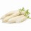 Daikon Radish 1LB