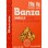 Banza Shells Pasta from Chickpeas