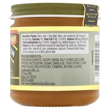 Better Than Bouillon Vegetarian No Chicken Base Better Than Bouillon Vegetarian No Chicken Base