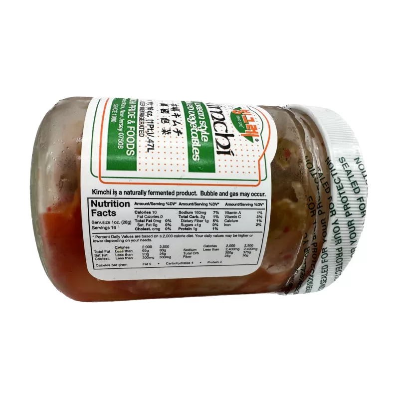 Bing Gre Kimchi Korean Style 16floz Bing Gre Kimchi Korean Style 16floz