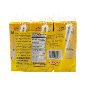 Binggrae Flavor Milk Banana Binggrae Flavor Milk Banana