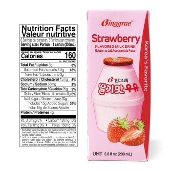 Binggrae Flavor Milk Strawberry Binggrae Flavor Milk Strawberry