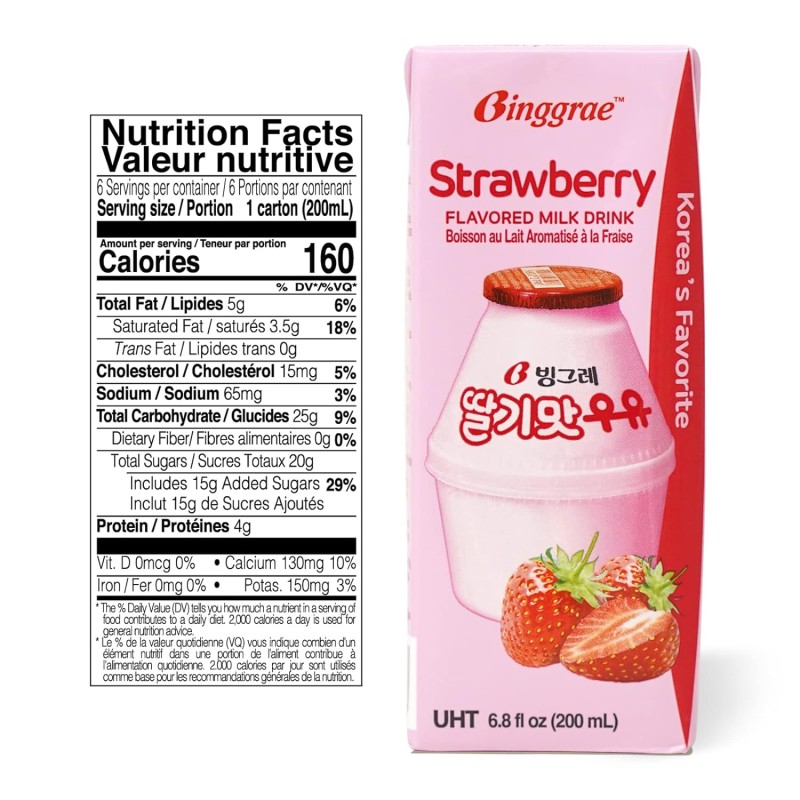 Binggrae Flavor Milk Strawberry Binggrae Flavor Milk Strawberry