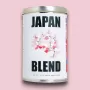 Brooklyn Roasting Company Japan Blend Brooklyn Roasting Company Japan Blend