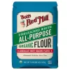 Bob's Red Mill All Purpose Organic Flour Bob's Red Mill All Purpose Organic Flour