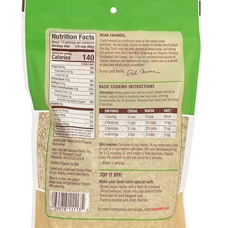 Bob's Red Mill Organic Buckwheat Cereal Bob's Red Mill Organic Buckwheat Cereal