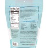 Bob's Red Mill 1 to 1 Baking Flour Bob's Red Mill 1 to 1 Baking Flour