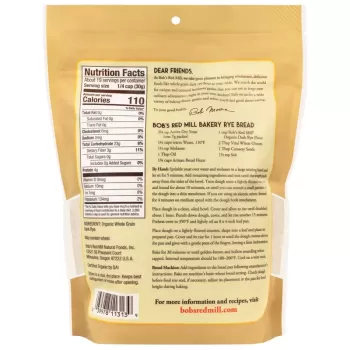 Bob's Red Mill Organic Dark Rye Flour Bob's Red Mill Organic Dark Rye Flour