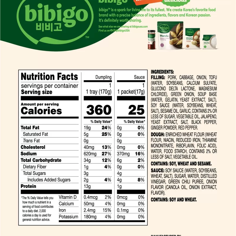 Bibigo Steamed Dumplings Pork Bibigo Steamed Dumplings Pork