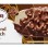 Häagen-Dazs Coffee Almond Toffee Crunch Bar