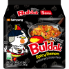 Buldak Chicken Flavor Ramen Buldak Chicken Flavor Ramen