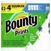 Bounty 2=4 Doubles Prints Bounty 2=4 Doubles Prints