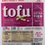 House Fods Tofu Extra Firm House Fods Tofu Extra Firm