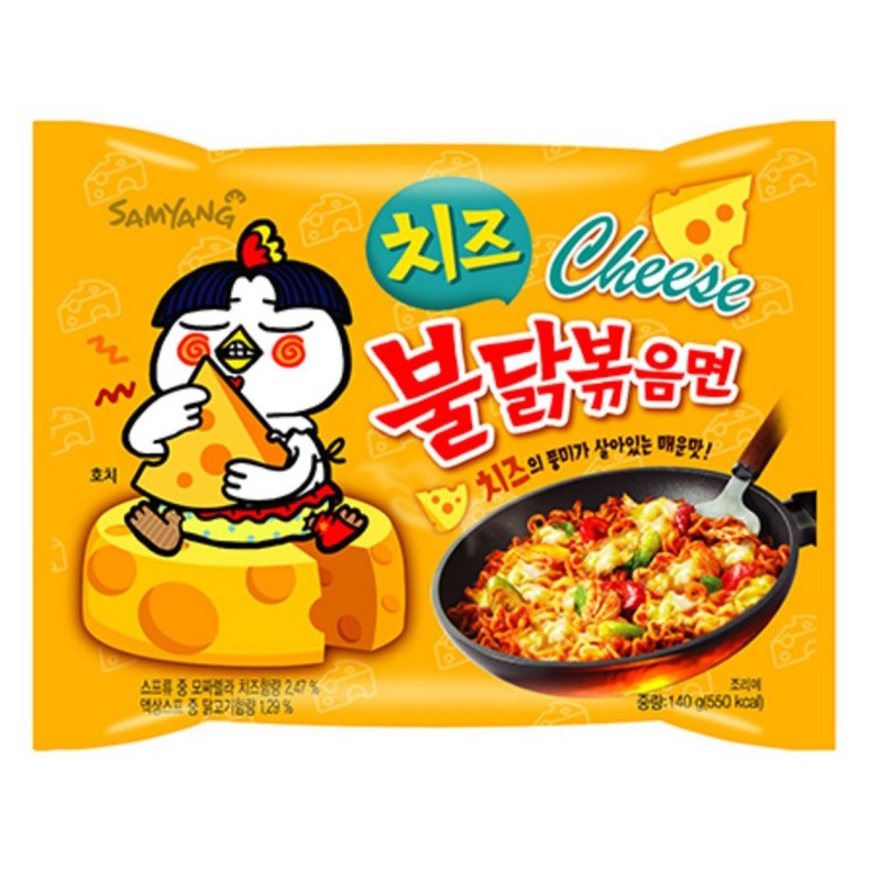 Buldak Ramen Cheese Buldak Ramen Cheese