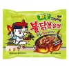 Buldak Chicken Jjajang Buldak Chicken Jjajang