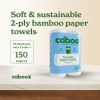Caboo Towel Paper Roll