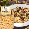 Cara Mamma Casarecce