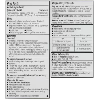 Children's Robitussin Fruit Punch Children's Robitussin Fruit Punch