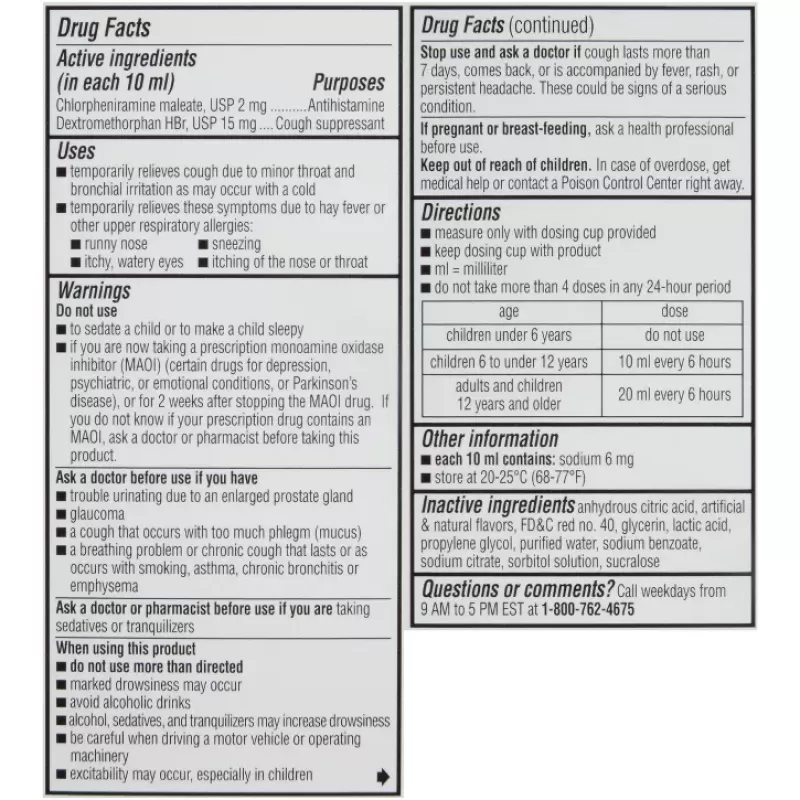 Children's Robitussin Fruit Punch Children's Robitussin Fruit Punch