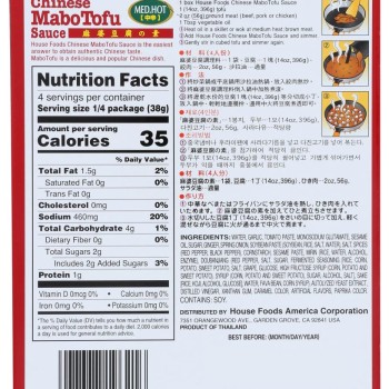 Alexia Organic Yukon Select Fries  15 oz (Frozen)