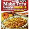 House Foods Mabo Tofu Sauce Mild