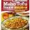 House Foods Mabo Tofu Sauce Mild