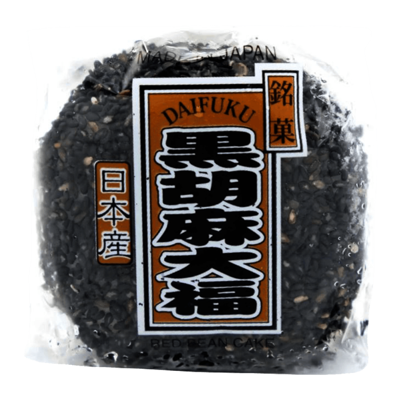 Daifuku Mochi Black