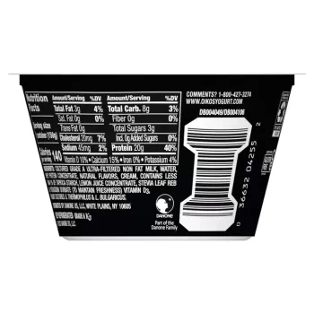 Dannon Oikos Pro Vanilla Yogurt Dannon Oikos Pro Vanilla Yogurt
