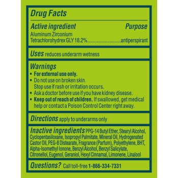 Degree Extreme Blast