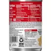Campbell's Chicken Noodle Soup