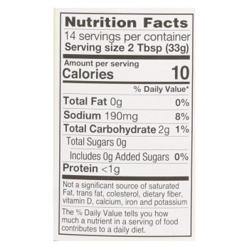 Desert Pepper Cantina Mild Salsa