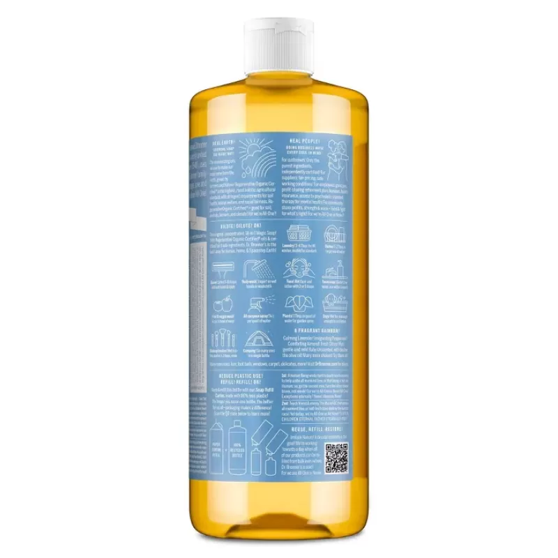 Dr. Bronner's Unscented Castile Soap 32 Oz