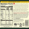 Amy's Organic Soup Low Fat Minestrone Amy's Organic Soup Low Fat Minestrone