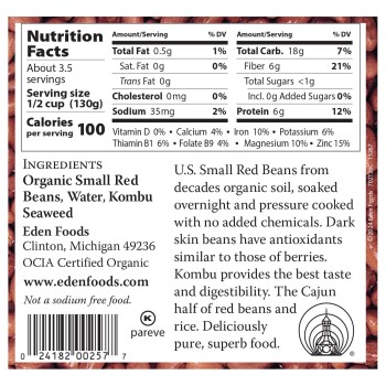 Eden Small Red Beans Eden Small Red Beans