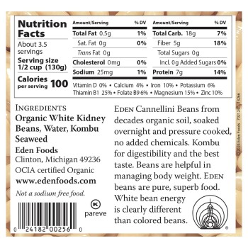 Eden Organic Cannellini Beans Eden Organic Cannellini Beans