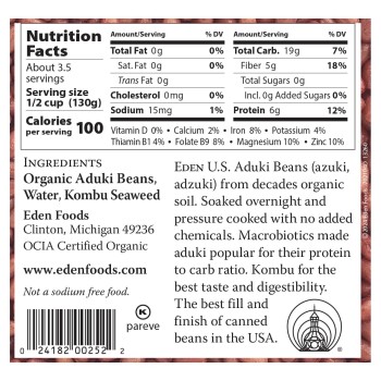 Eden Organic Aduki Beans Eden Organic Aduki Beans