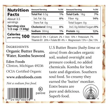 Eden Organic Butter Beans (Lima Beans) Eden Organic Butter Beans (Lima Beans)