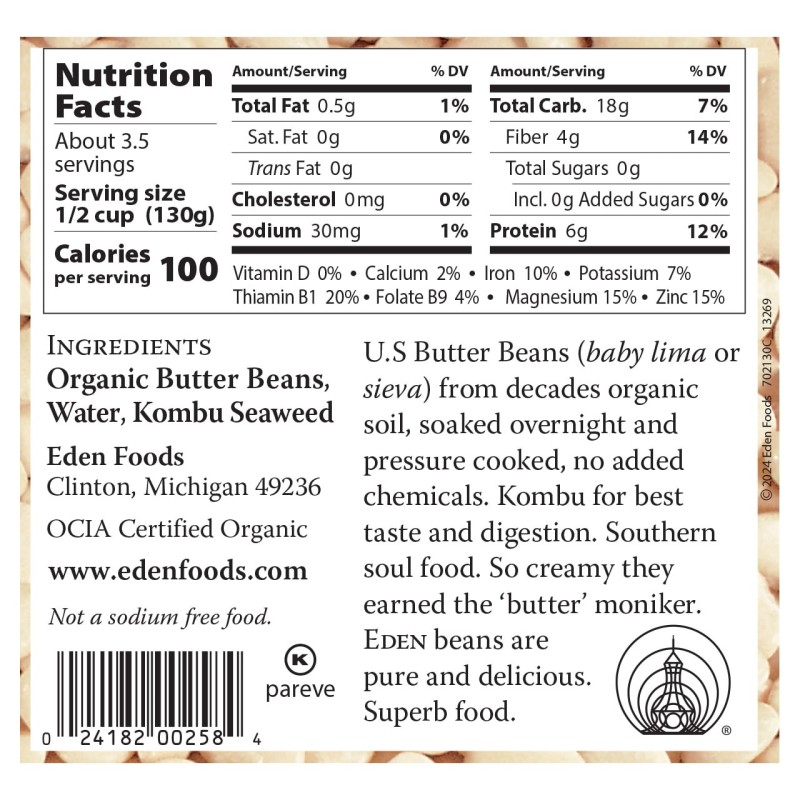 Eden Organic Butter Beans (Lima Beans) Eden Organic Butter Beans (Lima Beans)