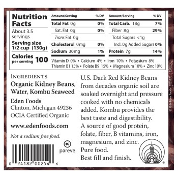 Eden Organic Kidney Beans Eden Organic Kidney Beans