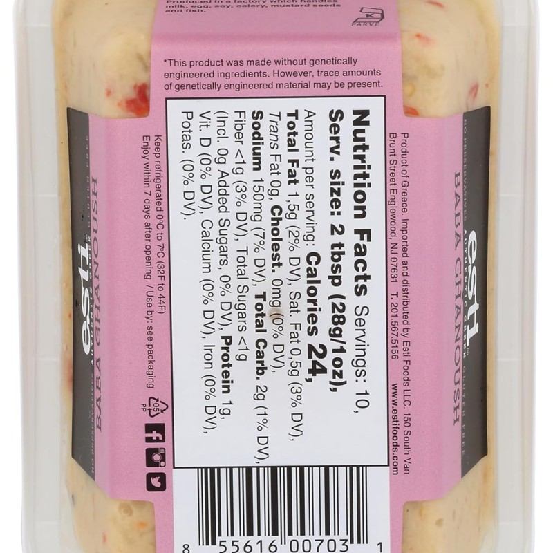 Esti Baba Ghanoush Esti Baba Ghanoush