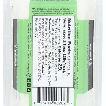 Esti Hummus Tzatziki Esti Hummus Tzatziki