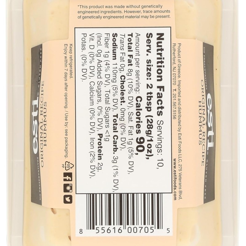 Esti Original Hummus Esti Original Hummus