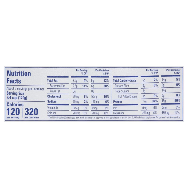 Fage Total Yogurt 2% 16oz Fage Total Yogurt 2% 16oz