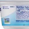 FAGE Total 5% Milkfat Greek Yogurt FAGE Total 5% Milkfat Greek Yogurt