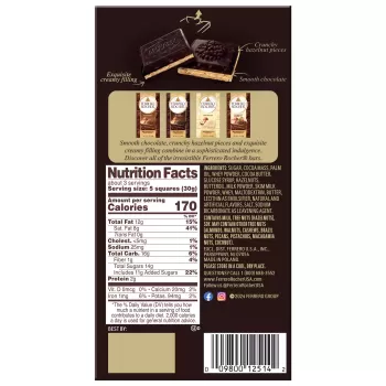 Ferrero Rocher Dark Hazelnut Ferrero Rocher Dark Hazelnut