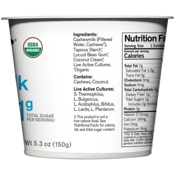 Forager Organic Plain Cashewmilk Yogurt Forager Organic Plain Cashewmilk Yogurt
