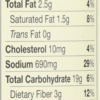 Amy's Soup Cream Of Tomato