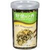 Yasai Fumi Furikake Rice Seasoning Yasai Fumi Furikake Rice Seasoning